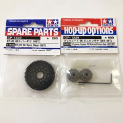 タミヤ RC FF-03 06スパー&ピニオンセット