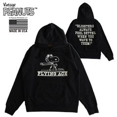 スヌーピー 裏毛プルオーバーパーカー/スウェット ヴィンテージピーナッツ VINTAGE SNOOPY メンズ レディース ユニセックス 米国製