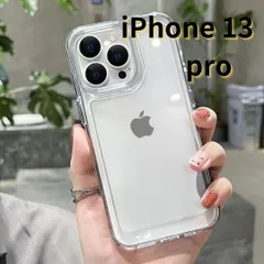 【SHOPS】iPhone13 pro スマホケース 携帯ケース クリア シンプル 軽量 おしゃれ かわいい 透明 E021
