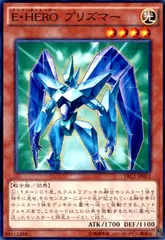 2025年最新】プリズマー スリーブの人気アイテム - メルカリ