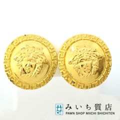 実物希少】イギリス軍 王立陸軍医療部隊 将校用ベレー帽 （襟章付