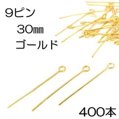 Item thumbnail for item 46405dfe-c564-4bb8-bc8d-9b8ff3fe1658