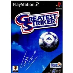 【中古】PS2 グレイテストストライカー