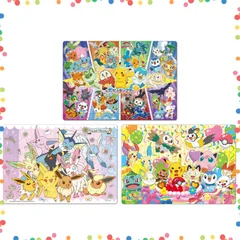 【特価セール】5才以上 おかたづけ専用カバー付き 抗菌コート こども向けパズル 3点セットA 80ピース ポケモン ポケットモンスター チャイルドパズル 【日本製】 テンヨー(Tenyo)