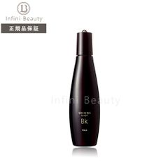 ポーラ グローイングショットBK 170ml POLA
