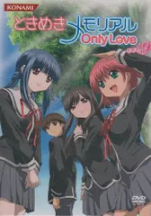 2025年最新】ときめきメモリアル onlyloveの人気アイテム - メルカリ