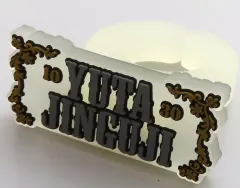 新品 Number_i ペンラ＆キーホルダー 2025年最新】Number_I ペンラ セットの人気アイテム - メルカリ