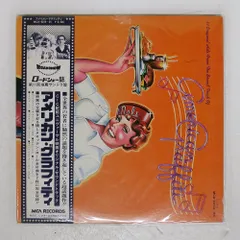 2025年最新】アメリカングラフィティ サントラの人気アイテム