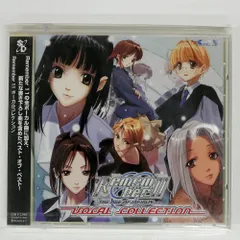 スペシャルオファ 2025年最新】Remember11の人気アイテム - メルカリ 文学+小説