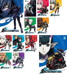 2025年最新】ブラスレイターの人気アイテム - メルカリ