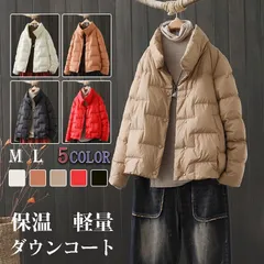 ダウンコート レディース ショート丈 コート ダウン ジャケット アウター トップス 無地 カジュアル おしゃれ 通勤 通学feiran01