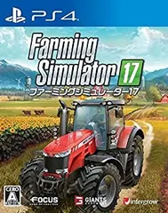 【中古】 ファーミングシミュレーター17 - PS4
