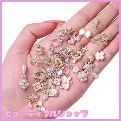 【特価】ネイルパーツ 約50個セット 3D 立体 リボン 蝶々 花 パール ハート ネイルパーツ ストーン キラキラ 大きめ ネイルアート パーツ メタルパーツ DIY ジュエリーパーツ 手芸 ハンドメイド デコパーツ ランダム形 (A)