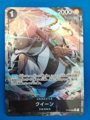 ヴァイスシュヴァルツ NIKKE ニケ クレイジージャッカル ジャッカル SP カードリスト ｜ ヴァイスシュヴァルツ｜Weiβ Schwarz