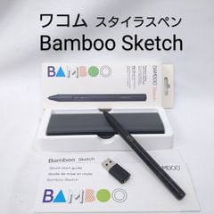 【中古／美品】ワコム スタイラスペン Bamboo Sketch  ブラック CS610PK