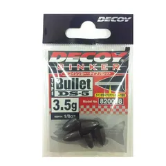 カツイチ(KATSUICHI)デコイシンカー バレットタイプ DS-5 3.5g 1