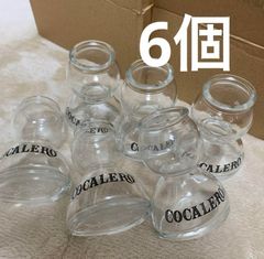 COCALERO コカレロ ショットグラス 12個セット 新品未使用 - メルカリ