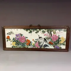 景徳鎮 ​粉彩人物十二金釵図 茶盤 果盤 茶道具 装飾品 工芸品 置物 景徳鎮粉彩人物十二金釵図茶盤の置物 陶磁器 装飾品 現代工芸品