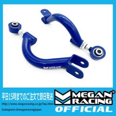 MEGAN RACING フロントアッパーアーム 左右セット ek9 シビック - メルカリ