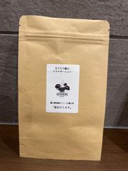 漢方薬剤師の漢方茶　『貴女のミカタ』【１４回分】