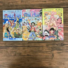 ONE PIECE ワンピース　61巻〜63巻/【作者】尾田栄一郎/0225015590-YP/GF09621