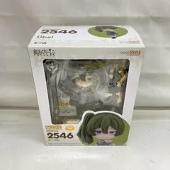 【中古】S未開封)ねんどろいど ユーベル[22]