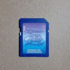 昔話】セガトイズ ドリームスイッチ 日本の昔話と世界の童話50