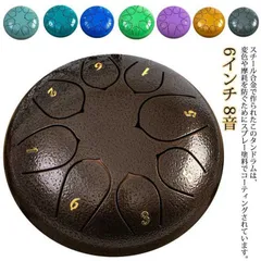 2025年最新】スティールパンの人気アイテム - メルカリ