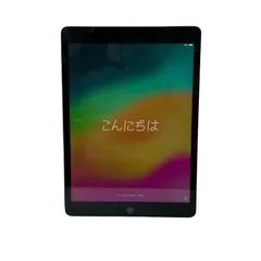 2025年最新】ipad 第9世代 64gb 未使用の人気アイテム - メルカリ