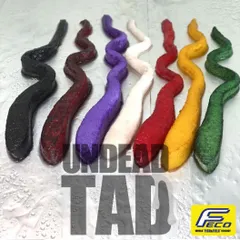 ポークルアー　アンデッドポーク　アソート　約50匹④ 祭 2025年最新】ポークルアーの人気アイテム - メルカリ