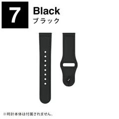 [22mm/ブラック] 22mm バンド 本革 22mm ベルト 本革 レザー バンド レザー ベルト スマート時計 ベルト バンド Galaxy ギャラクシー Garmin ガーミン LG Huawei ハーウェイ Xiaomi スマートウォッチバンド