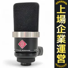【値下げ交渉可】NEUMANN TLM102 Neumann TLM 102 価格交渉可
