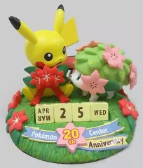 【中古】フィギュア ピカチュウ＆シェイミ 「ポケットモンスター」 万年カレンダー ポケモンセンター20周年記念 ポケモンセンター限定