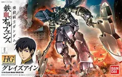 2026年最新】鉄血のオルフェンズ hgの人気アイテム - メルカリ