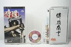 【中古】(未使用･未開封品)侍道ポータブル - PSP