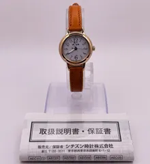 （T489）美品 正常稼働 CITIZEN シチズン wicca ウィッカ SOLAR-TECH ソーラーテック KP3-627-10 E031-R006126 人気 時計 レディース ユニセックス