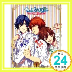 初回版 うたの☆プリンスさまっ♪マジLOVE2000% 2:未開封Blu-ray 2025年最新】マジlove2000% blu-rayの人気アイテム - メルカリ
