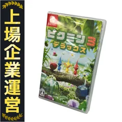 Nintendo Switch ピクミン3 デラックス ゲームソフト ニンテンドースイッチ 中古 C10296180