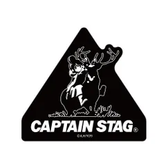 2024年最新】captain stag ゆるキャン・×captainの人気アイテム - メルカリ