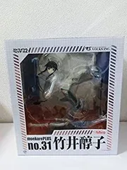 (未使用･未開封品)　モエコレPLUS No.31 ストライクウィッチーズ2 竹井醇子 通常版 完成品フィギュア 60wa65s ふるいちオンライン - ホビー/ホビー その他/モエコレPLUS No.31