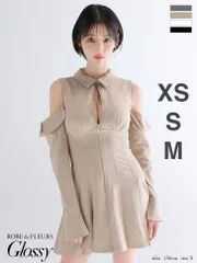 ベージュ  [GL4126]  【ROBE de FLEURS Glossy / ローブドフルールグロッシー】ツイル/ 襟付き/ ジッパー/ 肩あき/ オープンショルダー/ 長袖/ フレア/ ミニドレス/ キャバドレス/ ワンピース
