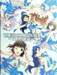 【中古】(未使用･未開封品)アイドルマスター プラチナスターズ プラチナBOX - PS4