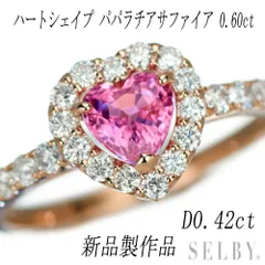 2025年最新】K18PG(ピンクゴールド) ダイヤモンド ダイヤ リング 指輪