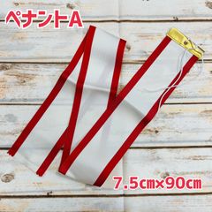 Item thumbnail for item 800310bb-a5fe-4435-bef1-cd82a4aaa803