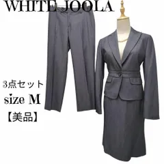 WHITE JOOLA  ホワイトジョーラ フォーマル 3点セットスーツ（ジャケット・スカート・パンツ）Mサイズ