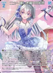 2025年最新】約束 ゼクスの人気アイテム - メルカリ