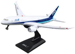 【美品・電池付】リアルサウンドフライングホヌ 丸彰 エアバス A380 2025年最新】リアルサウンドフライングホヌの人気アイテム