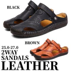 2WAYサンダル メンズ レザー 本革 コンフォートサンダル おしゃれ レザーサンダル 牛革 サンダル メンズ レザー 2way 本革 おしゃれ 柔らかい 滑り止め 革靴 柔らかい 滑り止め 革靴 ブラック ブラウン