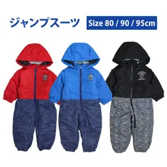 スノーコンビ ベビー ジャンプスーツ 男の子 子供 デニム柄 スノーウェア 撥水 雪遊び 中綿 カバーオール つなぎ 80cm 90cm 95cm