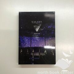 ◇[N]GALAXY OF 2PM Making Book